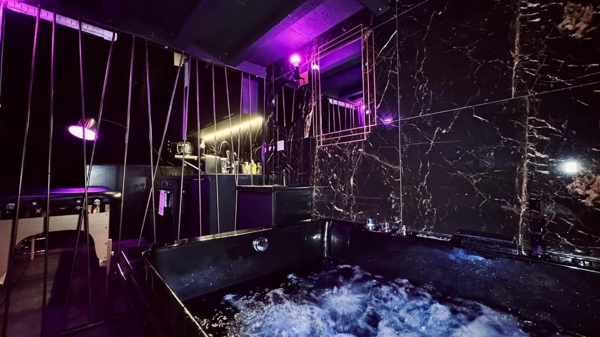 Love Room - Dayan 1 Villeurbanne